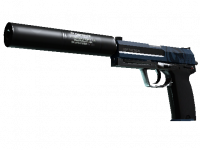 USP-S Guardian